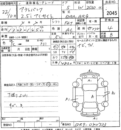 SUBARU LEGACY OUTBACK 2010