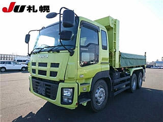 Заказать ISUZU GIGA