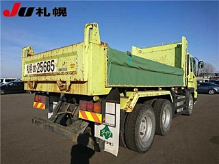 Заказать ISUZU GIGA