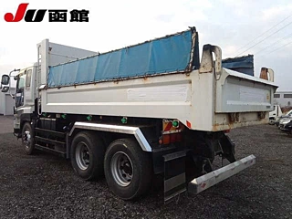 Заказать ISUZU GIGA