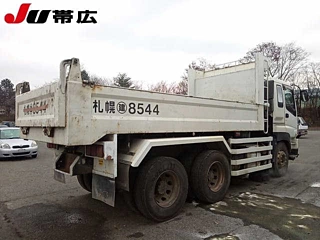 Заказать ISUZU GIGA