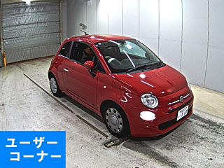 Заказать FIAT 500