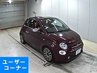 Заказать FIAT 500
