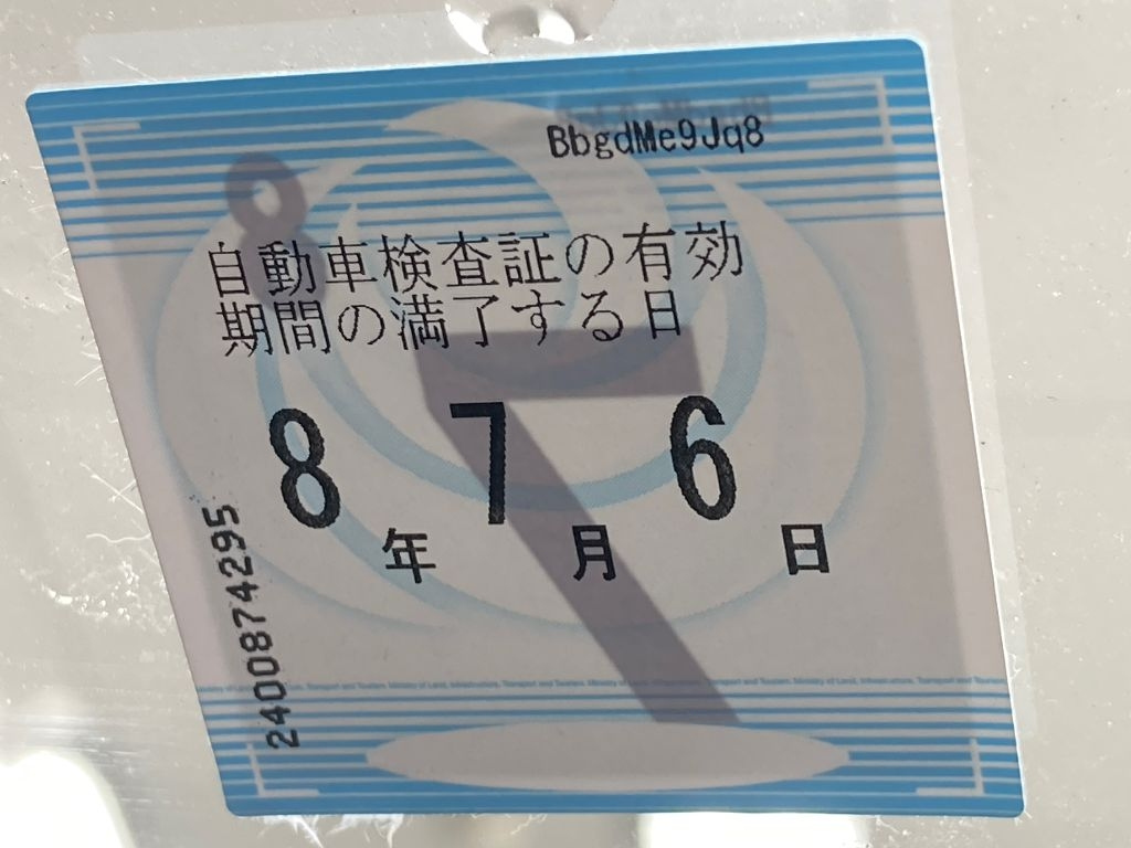 DAIHATSU MIRA E S 2014