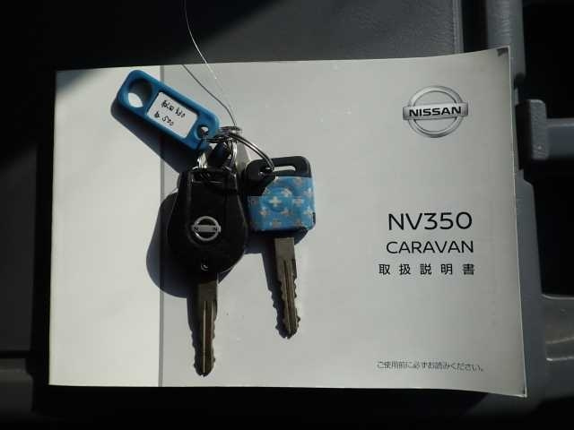 NISSAN CARAVAN VAN 2020