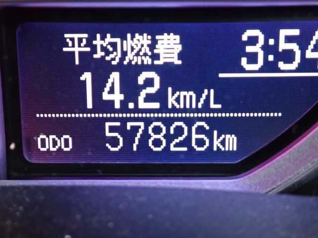 TOYOTA COROLLA FIELDER 2020