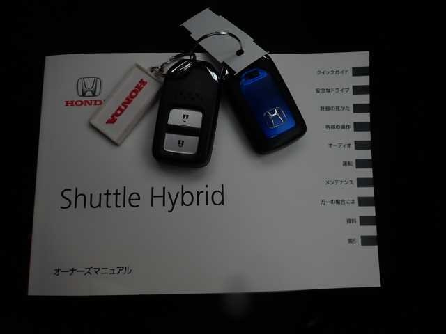 HONDA SHUTTLE 2017