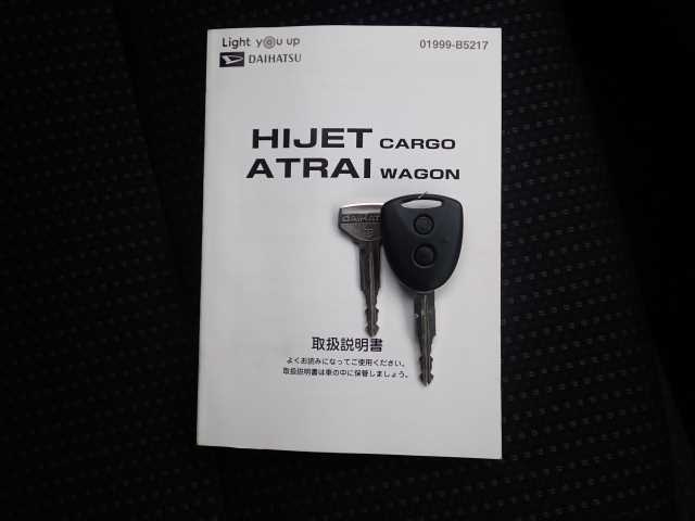 DAIHATSU HIJET VAN 2021