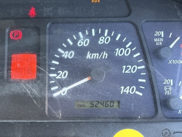 ISUZU GIGA 2012