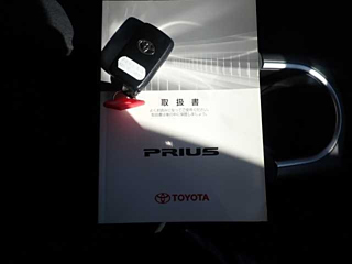 TOYOTA PRIUS 2013