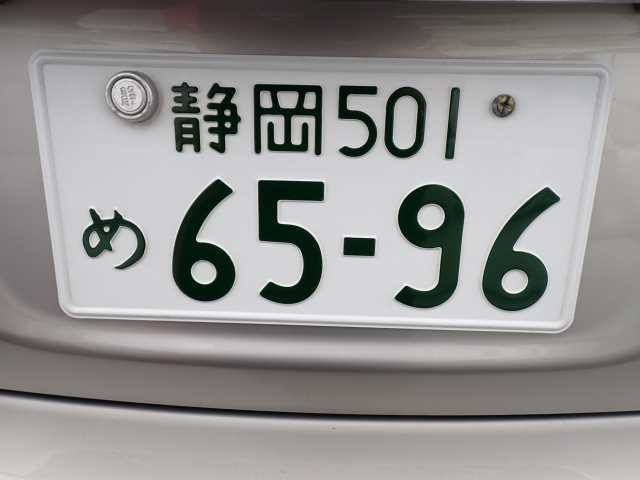 TOYOTA COROLLA AXIO 2014