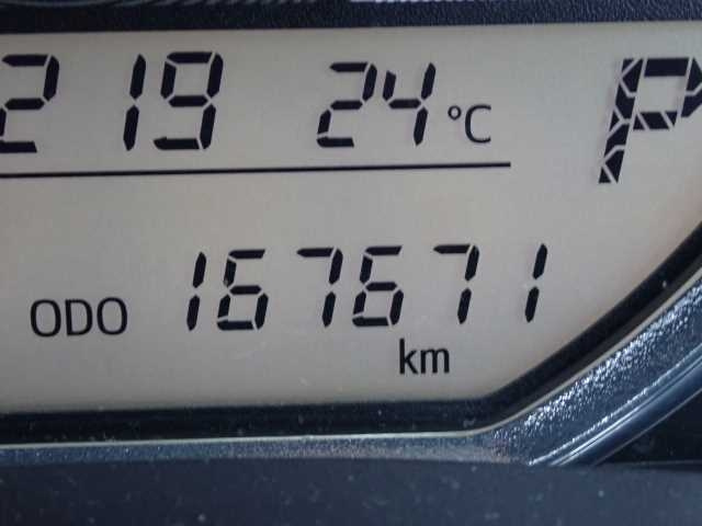 TOYOTA COROLLA FIELDER 2013