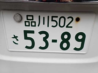 NISSAN SERENA 2015