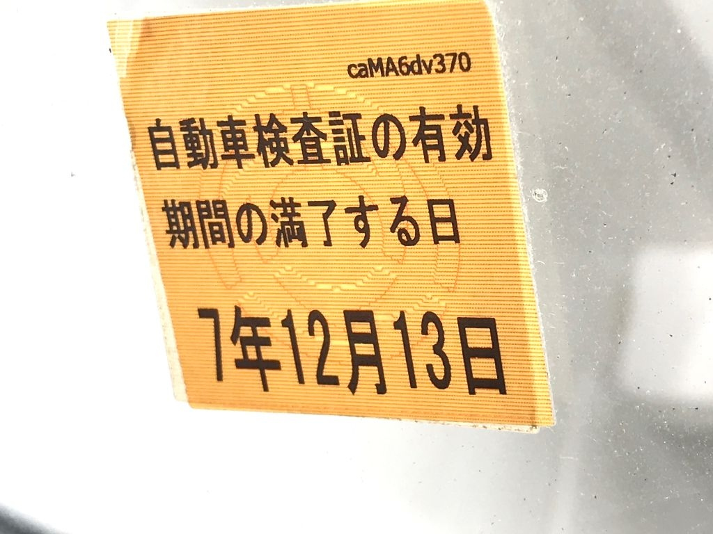 HONDA ACTY TRUCK 2017