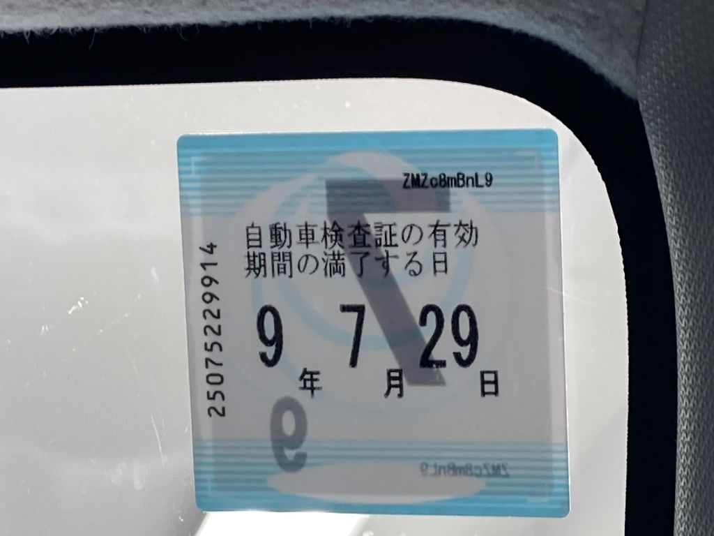 DAIHATSU TANTO 2014