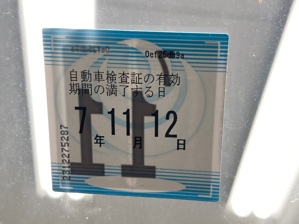 TOYOTA ESQUIRE 2014
