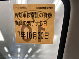MITSUBISHI EK SPACE 2014