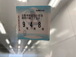 DAIHATSU TANTO 2014