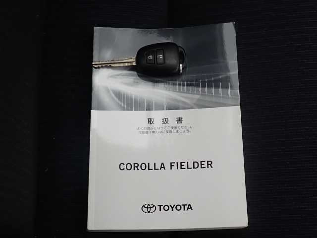 TOYOTA COROLLA FIELDER 2018