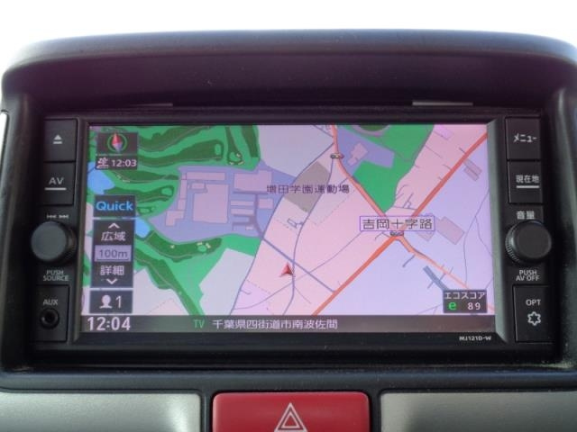 NISSAN CLIPPER VAN 2021