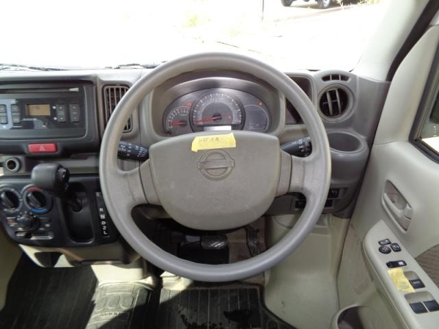 NISSAN CLIPPER VAN 2020