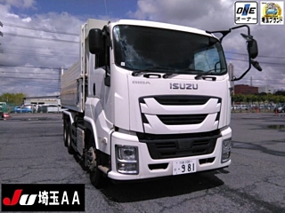Заказать ISUZU GIGA