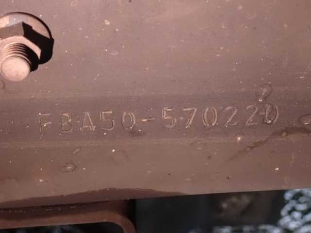 MITSUBISHI CANTER 2018