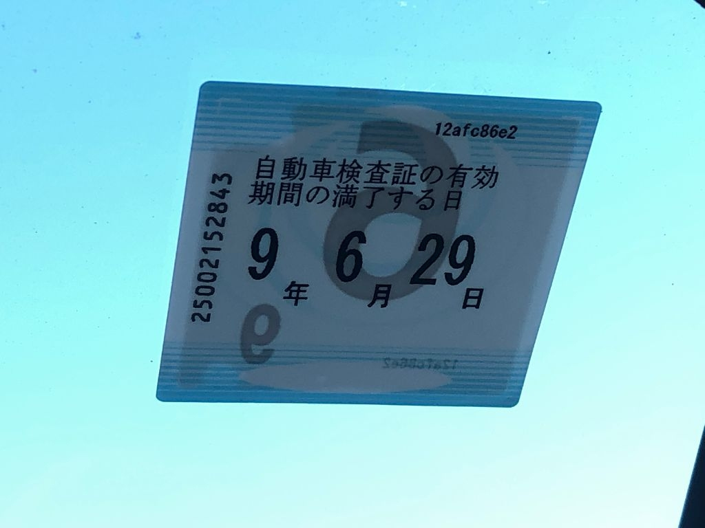 MITSUBISHI MIRAGE 2020