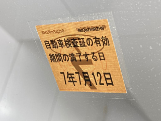 DAIHATSU MOVE 2012