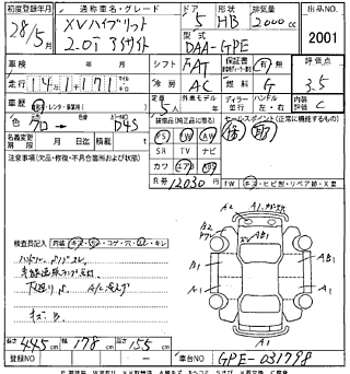 SUBARU XV 2016