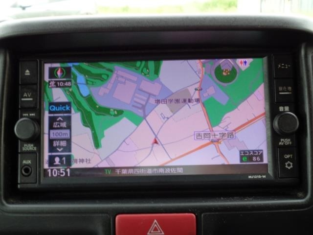 NISSAN CLIPPER VAN 2021