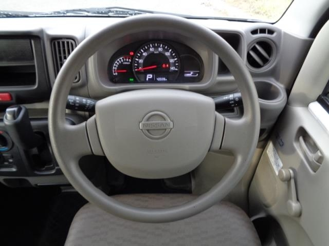 NISSAN CLIPPER VAN 2021