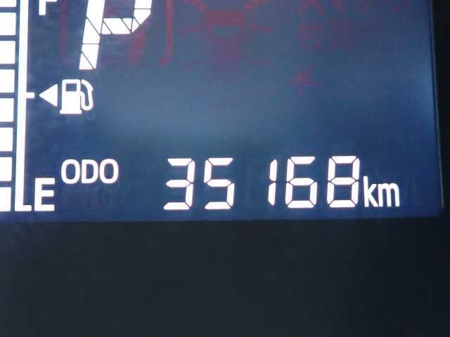 DAIHATSU MIRA E S 2020