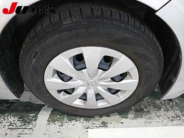 TOYOTA COROLLA TOURING 2020