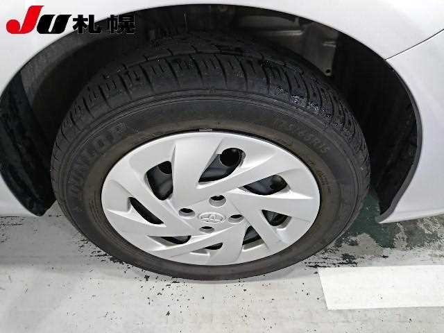 TOYOTA COROLLA FIELDER 2020