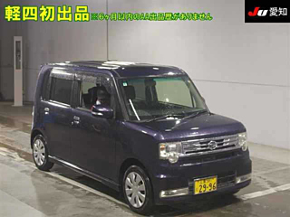Daihatsu Move 2014