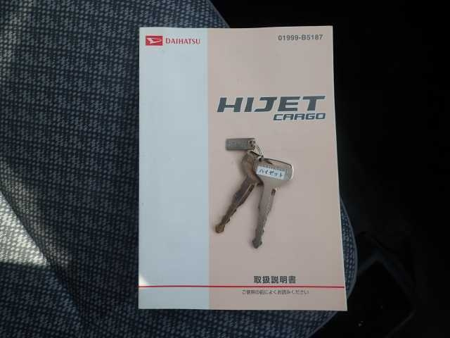 DAIHATSU HIJET VAN 2017