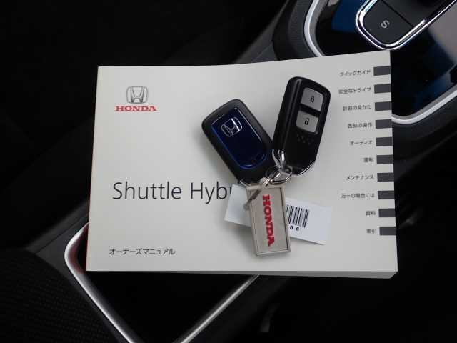 HONDA SHUTTLE 2017