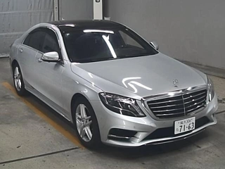 MERCEDES BENZ S CLASS 2017