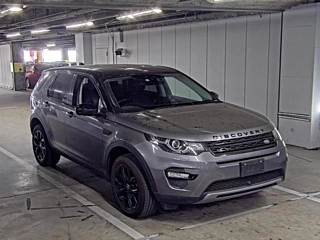 Заказать ROVER DISCOVERY