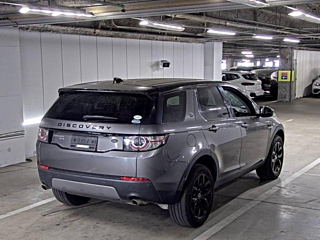 Заказать ROVER DISCOVERY