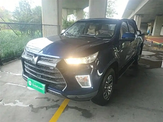 Заказать ISUZU TAGA达咖H