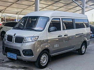Заказать JINBEI 新 SEALION X30L