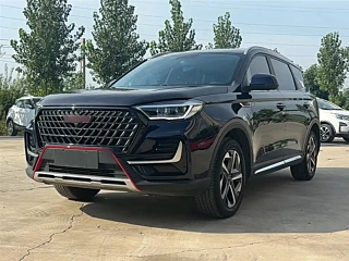 Заказать VGV U75PLUS