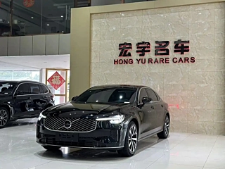 Заказать VOLVO S90