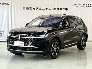 Заказать LINCOLN NAVIGATOR