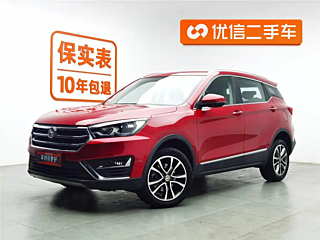 Заказать HANTENG X5