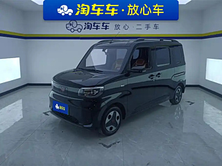 Заказать SGMW WULING LIGHT NEW ENERGY