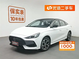 Заказать MG MG5