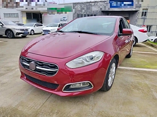 Заказать FIAT VIAGGIO